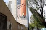 روزنامه اعتماد: به این ۲۰ دلیل؛ مرگ بر آمریکا