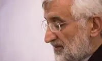 جنجال بزرگ شماره حساب سعید جلیلی