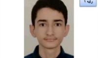 یک پرسپولیسی رتبه یک کنکور شد
