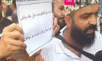 سرخوش‌ترین مردم دنیا را در این ویدئو ببینید