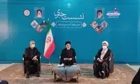 تفویض اختیار به کرمان برای فعال کردن معادن