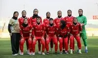 پرسپولیس حریفش را چهارتایی کرد!