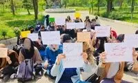 تجمع اعتراضی دانشجویان درباره بخشنامه حجاب