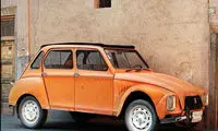 با این ۵ مدل ژیان آشنا شوید
