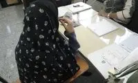 همدستی زن متاهل با مرد غریبه برای قتل شوهرش