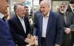 ۷ عضو تیم ملی در انتظار ویزای آمریکا