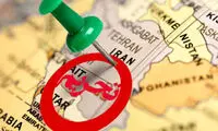 آمریکا ۲ فرد را به فهرست تحریم‌های ایران اضافه کرد
