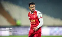 تونل اورونوف در جده، جهانی شد!