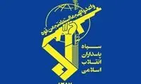 شهادت سه نفر از رزمندگان قرارگاه قدس سپاه در زاهدان