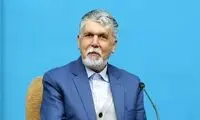 پاسخ سنگین وزیر ارشاد به اظهارات لاریجانی
