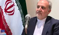 خبر سفیر ایران در پاکستان درباره مذاکرات