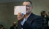 زاکانی: برخی افراد در فضای مجازی برای من زن گرفتند!