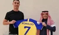 پست مشترک رونالدو و باشگاه النصر