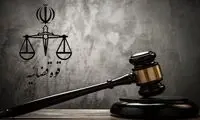 حکم جالب قاضی برای عامل قطع درخت زردآلو