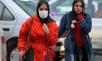 اوضاع تهران دوباره قرمز شد