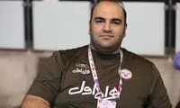 پس‌لرزه لو رفتنِ یک لیست عجیب برای سفرِ اسپانیا