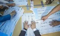 نتایج نهایی انتخابات عراق اعلام شد