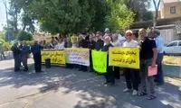 بازنشستگان تأمین اجتماعی در چند شهر تجمع کردند