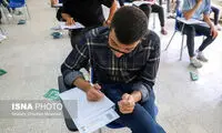 زمان آغاز ثبت‌نام متقاضیان ترمیم نمره اعلام شد 