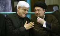 تصاویری از همنشینی عارف و خاتمی در یک مراسم 