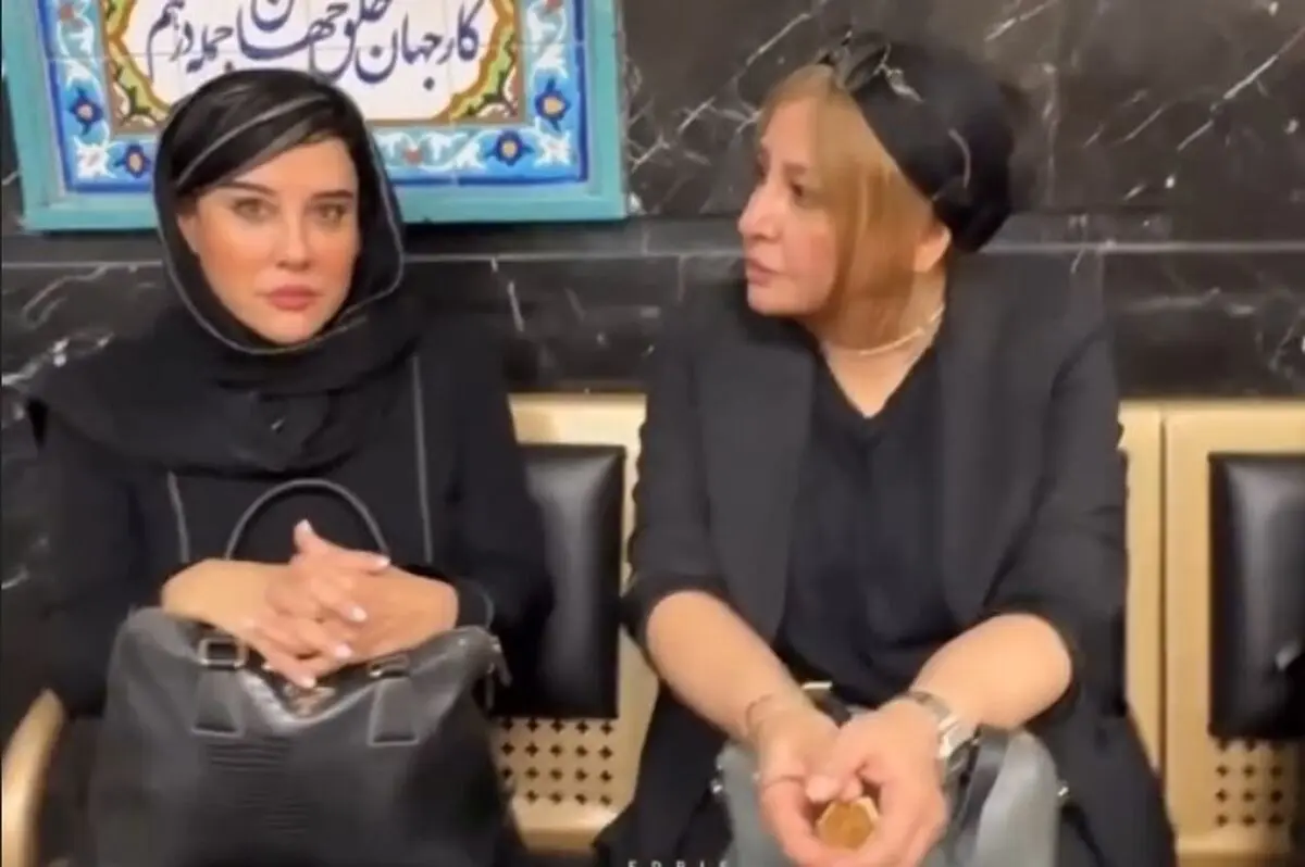 حضور بازیگران مطرح در یک مراسم ختم پربازدید شد