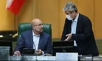 جلسات مجلس به مدت یک هفته تعطیل شد