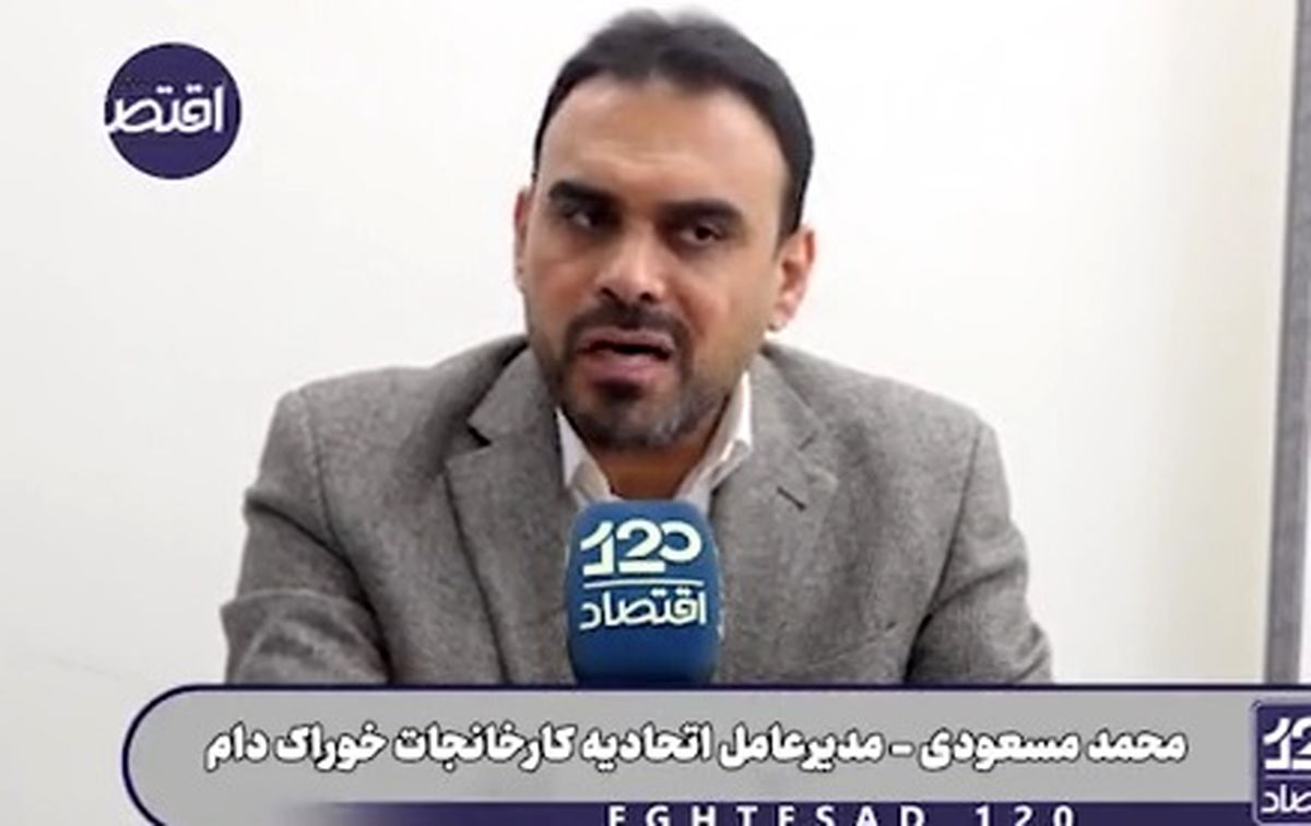 پیش‌بینی مشکل جدی در تامین مرغ نوروز 1405