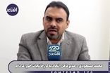 پیش‌بینی مشکل جدی در تامین مرغ نوروز 1405