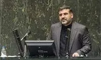 شمشیر از روی «ارشاد» برای سینماگران