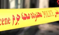 قتل فجیع مادر ۷۵ساله، تهران را به شوک فرو برد