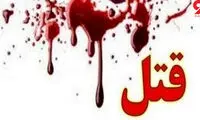 جزییات قتل 4 زن بی گناه در باروق ارومیه!