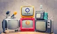 رونمایی از نحوه پاسخ ایران به اسرائیل در برنامه زنده