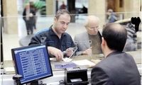 خبر مهم بانک مرکزی درباره فعالیت بانک‌های کشور