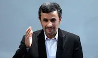 محمود احمدی نژاد به خارج از کشور رفت