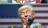 عناوین روزنامه‌های ورزشی امروز