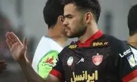 لحظه‌ای که ستاره پرسپولیس، هواداران این تیم را دق داد