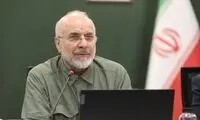 قالیباف به رئیس نیروهای مسلح آمریکا پیام داد