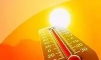 پیش‌بینی هواشناسی از وضعیت آب و هوا