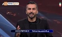 میثاقی دست از سر کنعانی‌زادگان برنمی‌دارد