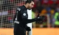 پسر پرسپولیس، بدترین بازیکن شد