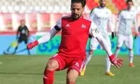 فسخ بازیکن سرخ‌ها با توافق دوطرفه