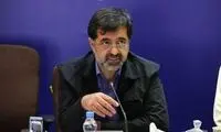 اطلاعیه استاندار قم درباره اعتراضات دو شب اخیر