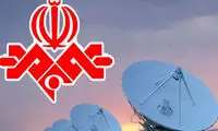 جزئیات اصابت پهپاد در حومه خرم‌آباد