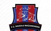 سند باشگاه نساجی علیه داور دیدار با آلومینیوم