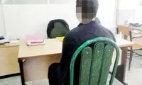 کیفرخواست علیه شوهر بعد از سقوط مرگبار زن ۴۰ساله