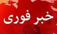 حملات نظامی آمریکا به حوالی سیریک