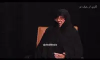 تلفظ کلمه انگلیسی در یک مناظره جنجالی شد