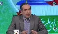سعید جلیلی با عمق راهبردی، مردم را سرکار گذاشت