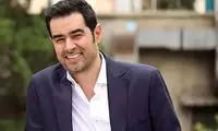 شهاب حسینی، خواننده پینک فلوید شد