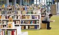کتاب فروشی معروف تهران فک پلمپ شد